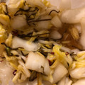 きの子べんとう's cooksnap of when they made 簡単すぐ作れる･白菜の漬物.