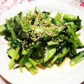 クックE662AA☆'s cooksnap of when they made 小松菜と油揚げの炒め煮.
