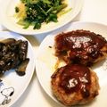 クックE662AA☆'s cooksnap of when they made 簡単にジューシーハンバーグ♪.