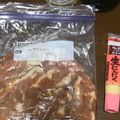 おねんどお母さん's cooksnap of when they made 作り置き冷凍コマ切れ豚肉.