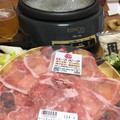 ﾌﾞﾚﾝﾀﾞ's cooksnap of when they made お鍋の野菜の切り方☆しゃぶしゃぶ用！.