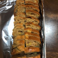 クックC3YGEX☆'s cooksnap of when they made さつまいもと干し柿のケーキ.