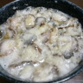 クック7FNN0F☆'s cooksnap of when they made 大根おろしとナマコの酢の物.