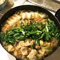 めがねのかず's cooksnap of when they made 博多もつ鍋♪ (醤油味).