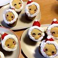 ぽかりんママ's cooksnap of when they made サンタカップケーキ☆ クリスマス.