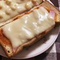 ゆきプー♡'s cooksnap of when they made 簡単☆ハムとチーズのピザトースト.