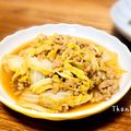 ねっちゃんっ's cooksnap of when they made 白菜のトロトロ煮.