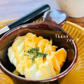 ねっちゃんっ's cooksnap of when they made あと一品に♪お弁当に♪♪たまごマヨ焼き.