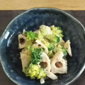 みがつくひと's cooksnap of when they made 蓮根とﾌﾞﾛｯｺﾘｰの柚子胡椒ｻﾗﾀﾞ.