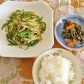mmameco's cooksnap of when they made 大根の皮で♪チンジャオロース.