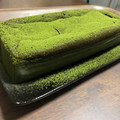 mii7882's cooksnap of when they made 【簡単】濃厚しっとり抹茶テリーヌ.