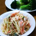 ざじよ's cooksnap of when they made タラコサラスパ！.