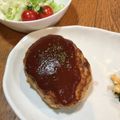 sakuhim's cooksnap of when they made お豆腐で！ふんわり旨味ハンバーグ.