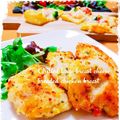 ＴＷＯＨＥＡＲＴＳ's cooksnap of when they made 大葉入り☆鶏胸肉のチーズパン粉焼き.