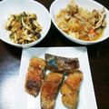 ちえたろう's cooksnap of when they made ごはんが進む♪サバの竜田揚げ.