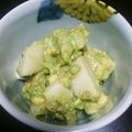 ぽしえ's cooksnap of when they made アボカドと里芋のサラダ✿柚子胡椒風味.