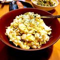 らいおん97's cooksnap of when they made ☆シリコンスチーマで楽チンゆでたまご☆.