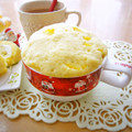 runa10's cooksnap of when they made 簡単☆柚子はちみつ.