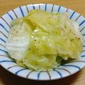 creeeampan's cooksnap of when they made 作り置き【キャベツのオイルマリネ】.