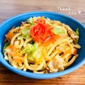 ねっちゃんっ's cooksnap of when they made さっぱりスパイシー♪生姜醤油de焼うどん.