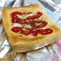 creeeampan's cooksnap of when they made 朝に一品 油揚げ焼き.