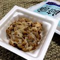 らて♪'s cooksnap of when they made 納豆の正しい混ぜ方♪手巻寿司ネタご飯に！.