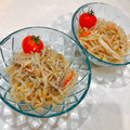 ゆにこーん☆'s cooksnap of when they made もやしと余り野菜のゴママヨサラダ.