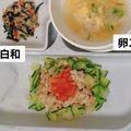 みみころっけ's cooksnap of when they made 離乳食完了期から＊豚肉の冷しゃぶ風.