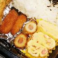saalalan's cooksnap of when they made ちくわベーコン☆お弁当☆おつまみ☆こども.