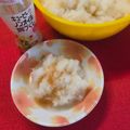 しゅい6's cooksnap of when they made 冷え性改善！大根梅おろし.