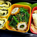 ＊キーツニャン＊'s cooksnap of when they made ちくわと小松菜の体に優しい♥黒きなこ和え.