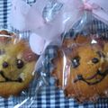 ぴーなっつくりーむ's cooksnap of when they made やさしいやさしいたまご味のカップケーキ.