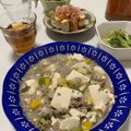 プリプリちあひめ's cooksnap of when they made ゆず塩豆腐.