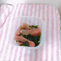 ロイヤルミルク♪'s cooksnap of when they made まぐろとワカメのゆず醤油和え.