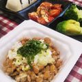 あゆまんま♪'s cooksnap of when they made お酒のあてに♡簡単おつまみ納豆♡大葉ネギ.