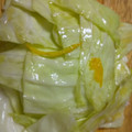 クックWTCROW☆'s cooksnap of when they made さっぱり～☆キャベツと柚子の浅漬け.