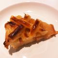 ツルたん☆'s cooksnap of when they made 超簡単☆パイ皿なしで丸型アップルパイ.