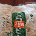 オオ．'s cooksnap of when they made 冷凍保存　うどん.