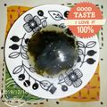 月✳Iris's cooksnap of when they made 汁を注いですぐできる!簡単 わかめスープ.