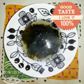 月✳Iris's cooksnap of when they made 汁を注いですぐできる!簡単 わかめスープ.