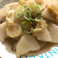 rito11's cooksnap of when they made とろみ大根の鶏だし煮込み【作り置き】.