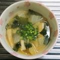 もぐ・ω・くま's cooksnap of when they made 簡単朝食 白菜とワカメ 油揚げのお味噌汁.