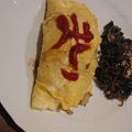 eiyoushi's cooksnap of when they made 代々伝わる〜じゃが芋のオムレツ.
