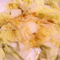 いわのすけ's cooksnap of when they made 土鍋で蒸し野菜☆3種類のタレ☆.
