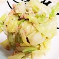 りぇねぇ's cooksnap of when they made 茹でキャベツとツナのサラダ.