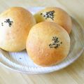 kaiselim's cooksnap of when they made 黒糖あんぱん.