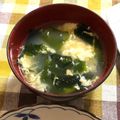 ゆきプー♡'s cooksnap of when they made 【 わかめと麩のかき玉汁 】.