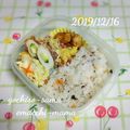 えまっちママ's cooksnap of when they made お弁当。竹輪にきゅーりチーズ.