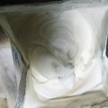 あかぷり's cooksnap of when they made ﾎｲｯﾌﾟｸﾘｰﾑはﾊﾟｯｸの中でね☆.