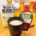 mikko6's cooksnap of when they made ❤´◡`無調整豆乳を調整豆乳に´◡`❤.
